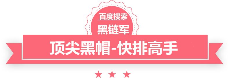 2024年澳门精准免费大全www.nkbearing.com/